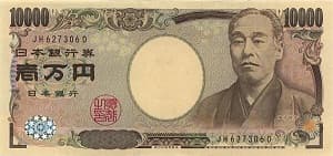 JPY Circulated 10k