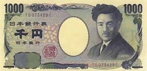 JPY Circulated 1k