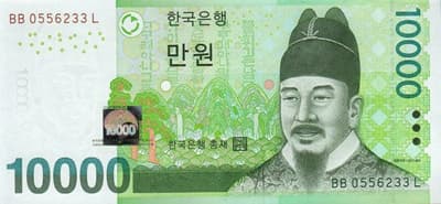 KRW Circulated 10k