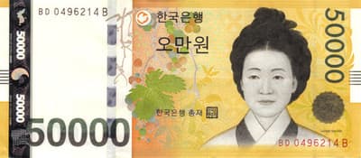 KRW Circulated 50k