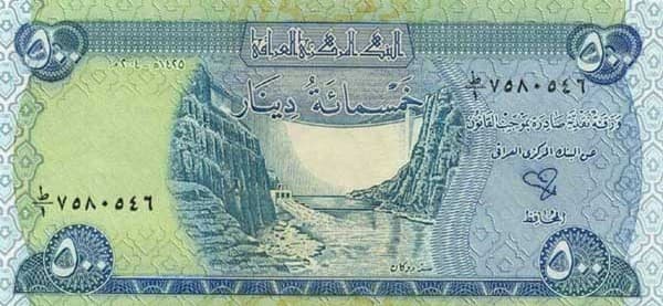 IQD Uncirculated 500