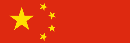 Chinese Yuan